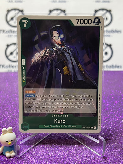 2026 ONE PIECE ADVENTURE ON KAMI'S ISLAND KURO # OP15-025 R FOIL TCG CARD