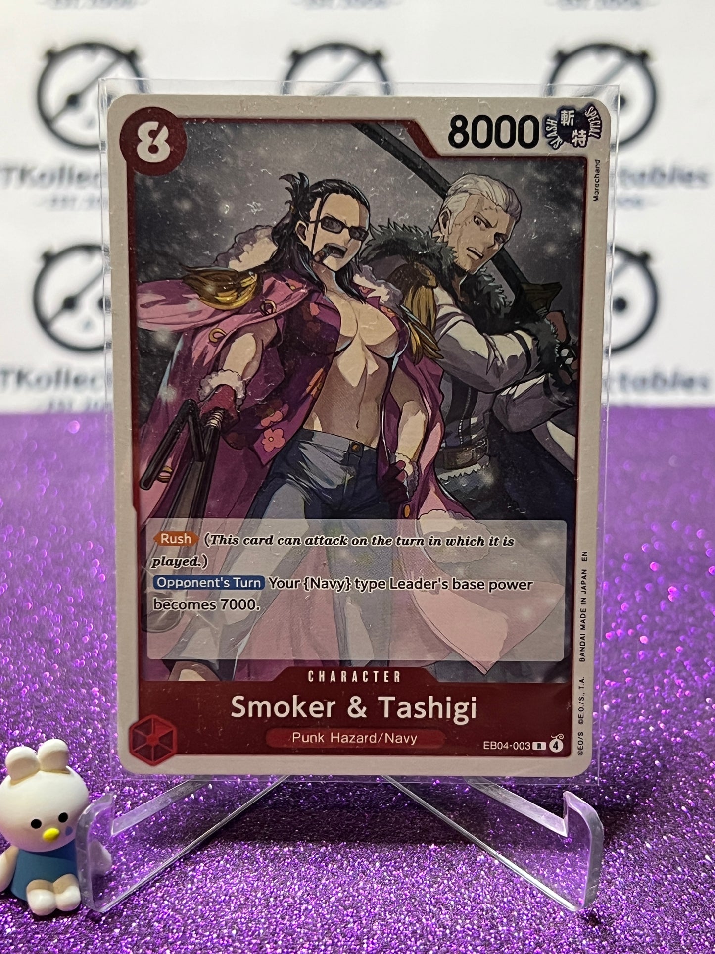 2026 ONE PIECE ADVENTURE ON KAMI'S ISLAND SMOKER & TASHIGI # EB04-003 R FOIL TCG CARD