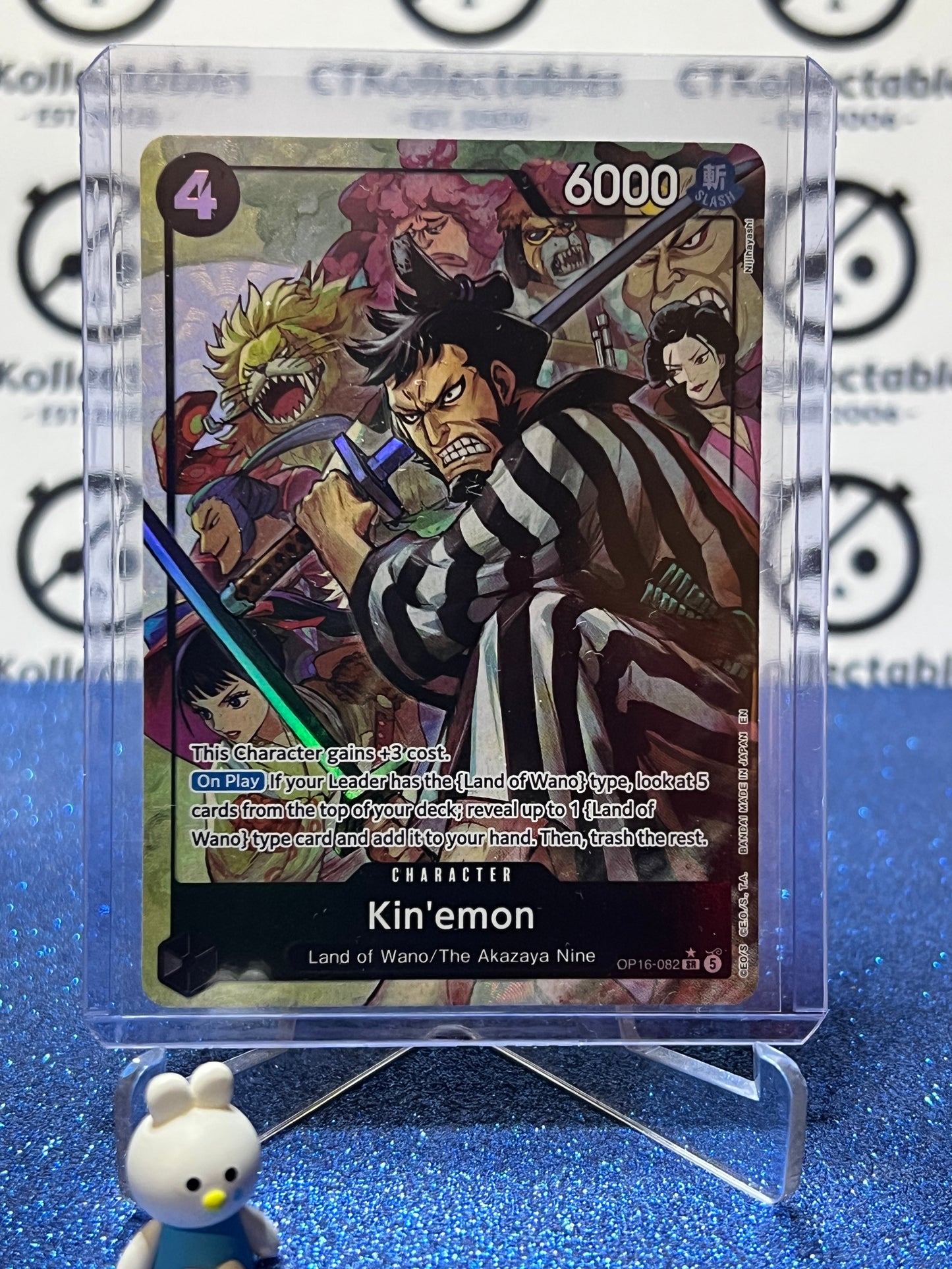 2026 ONE PIECE THE TIME OF BATTLE KIN'EMON # OP16-082 SR * FOIL TCG CARD