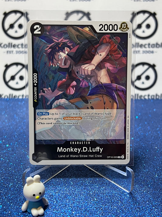 2026 ONE PIECE THE TIME OF BATTLE MONKEY.D.LUFFY # OP16-095 R  FOIL TCG CARD