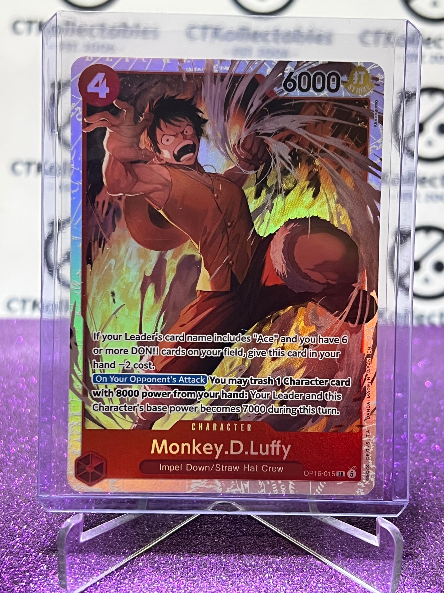 2026 ONE PIECE THE TIME OF BATTLE MONKEY.D.LUFFY # OP16-015 SR  FOIL TCG CARD