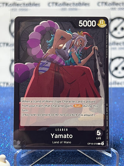 2026 ONE PIECE THE TIME OF BATTLE YAMATO OP16-079 L NON-FOIL TCG CARD