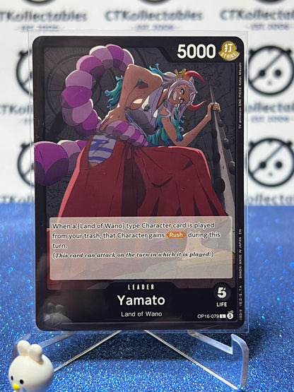 2026 ONE PIECE THE TIME OF BATTLE YAMATO OP16-079 L NON-FOIL TCG CARD