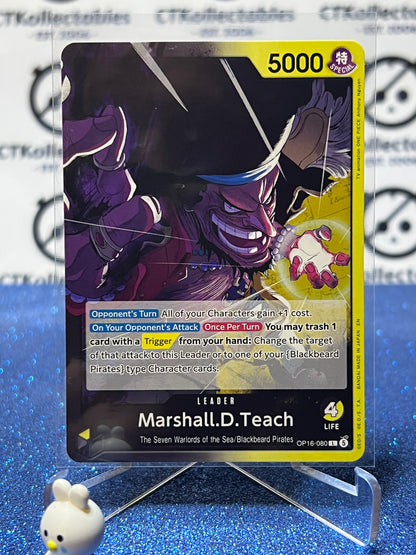 2026 ONE PIECE THE TIME OF BATTLE MARSHALL.D.TEACH OP16-080 L NON-FOIL TCG CARD