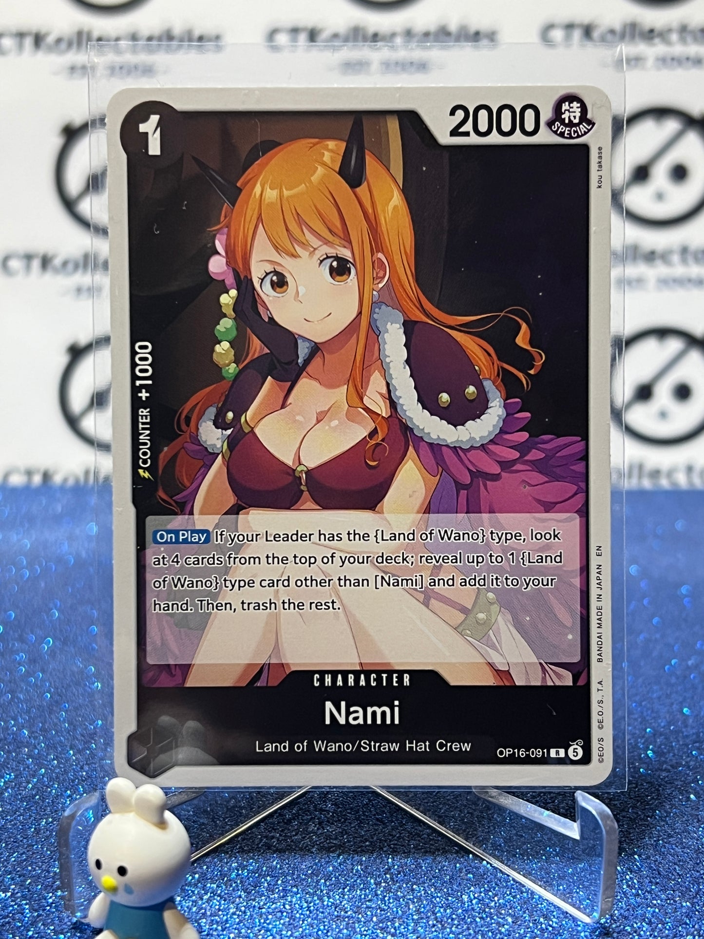 2026 ONE PIECE THE TIME OF BATTLE NAMI # OP16-091 R FOIL TCG CARD