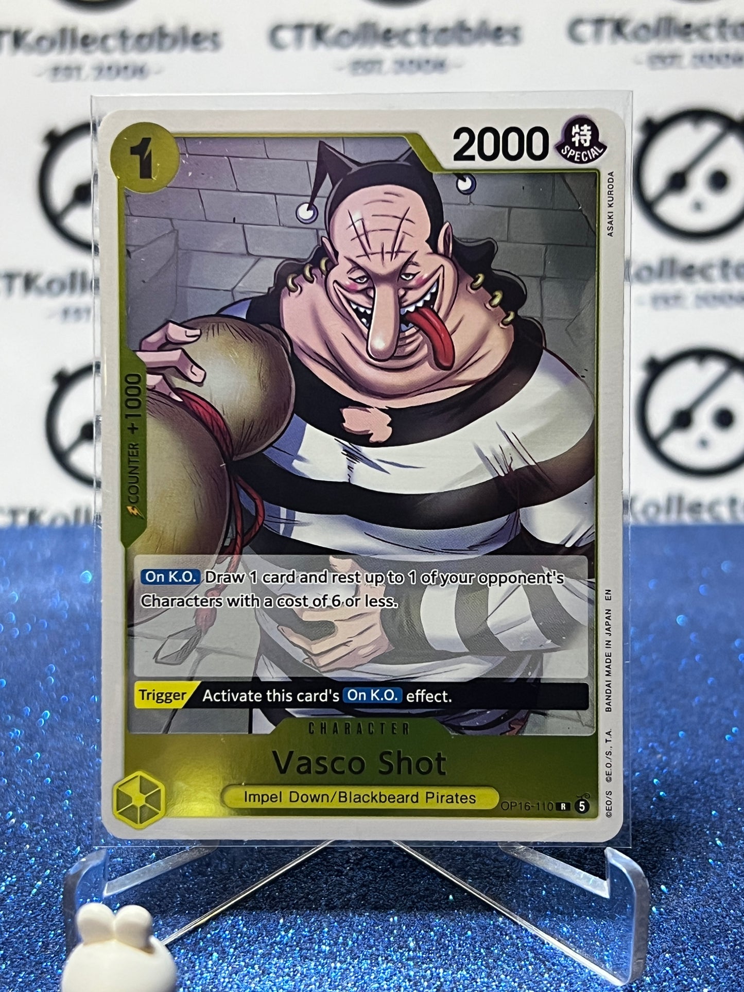 2026 ONE PIECE THE TIME OF BATTLE VASCO SHOT # OP16-110 R FOIL TCG CARD