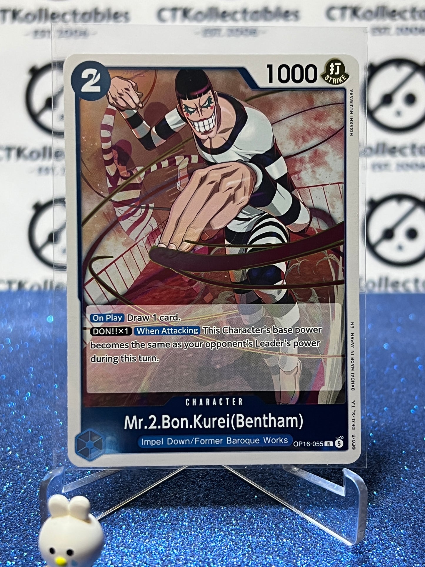 2026 ONE PIECE THE TIME OF BATTLE MR.2 BON.KUREL(BENTHAM) # OP16-055 R FOIL TCG CARD