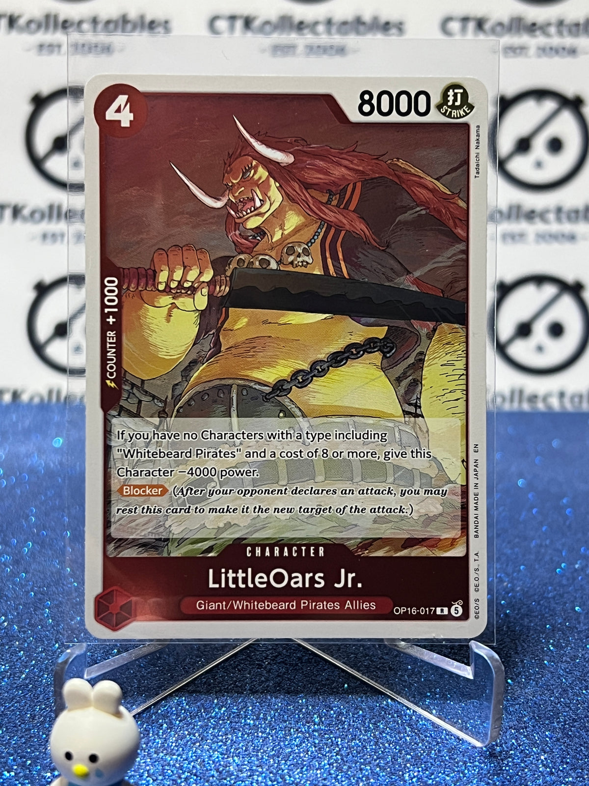 2026 ONE PIECE THE TIME OF BATTLE LITTLE OARS JR. # OP16-017 R FOIL TCG CARD