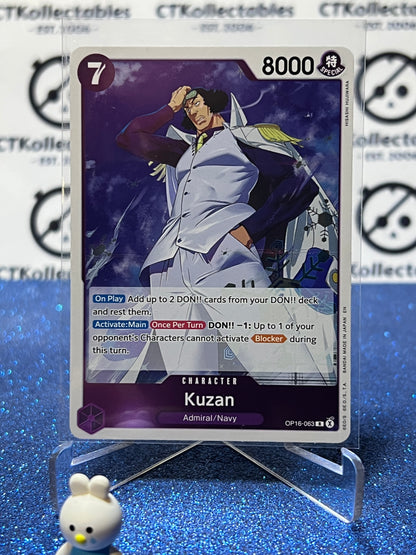 2026 ONE PIECE THE TIME OF BATTLE KUZAN # OP16-063 R FOIL TCG CARD