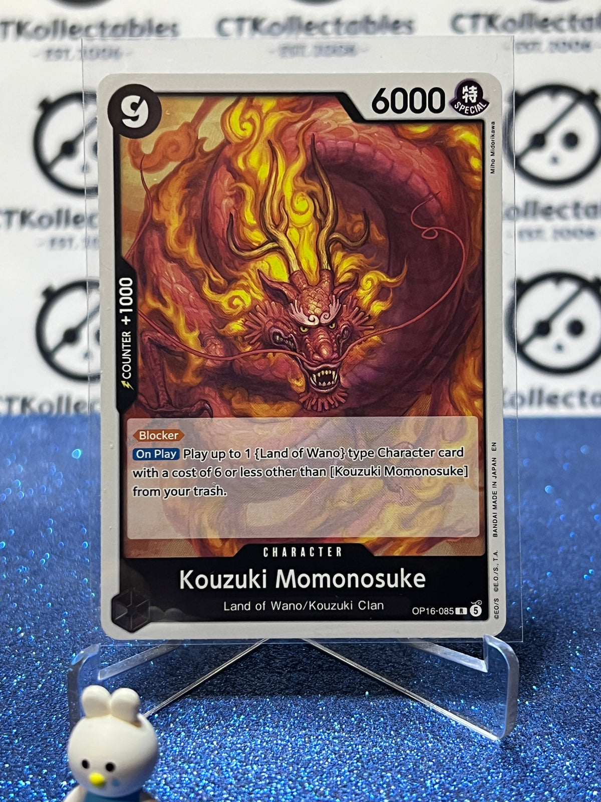 2026 ONE PIECE THE TIME OF BATTLE KOUZUKI MOMONOSUKE # OP16-085 R FOIL TCG CARD