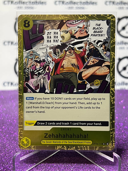 2026 ONE PIECE THE TIME OF BATTLE ZEHAHAHAHAHA! # OP16-116 R  FOIL TCG CARD