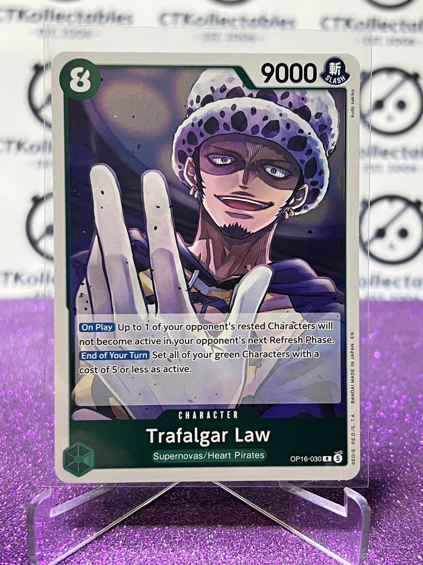 2026 ONE PIECE THE TIME OF BATTLE TRAFALGAR LAW # OP16-030 R  FOIL TCG CARD