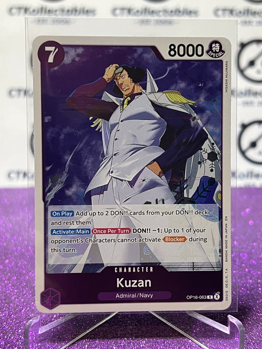 2026 ONE PIECE THE TIME OF BATTLE KUZAN # OP16-063 R  FOIL TCG CARD