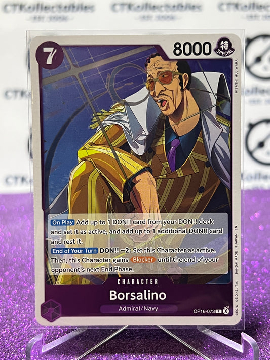 2026 ONE PIECE THE TIME OF BATTLE BORSALINO # OP16-073 R  FOIL TCG CARD