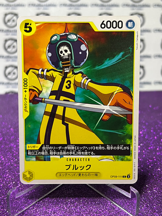 2024 ONE PIECE BROOK # OP09-111 C EMPERORS IN THE NEW WORLD JAPANESE CARD