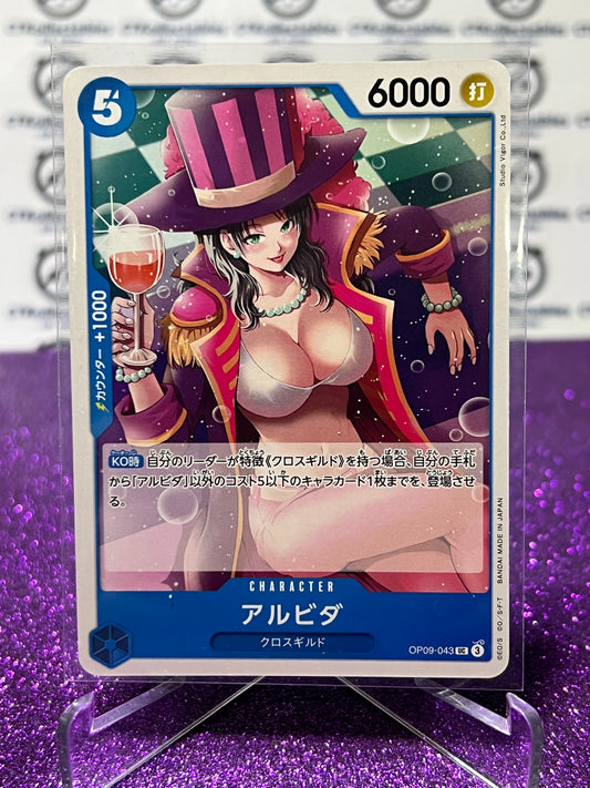 2024 ONE PIECE ALVIDA # OP09-043 UC EMPERORS IN THE NEW WORLD JAPANESE CARD