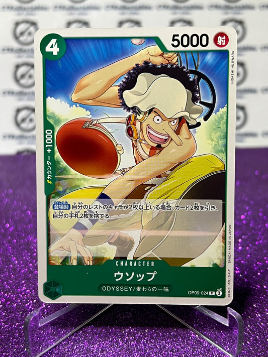 2024 ONE PIECE USOPP # OP09-024 C EMPERORS IN THE NEW WORLD JAPANESE CARD