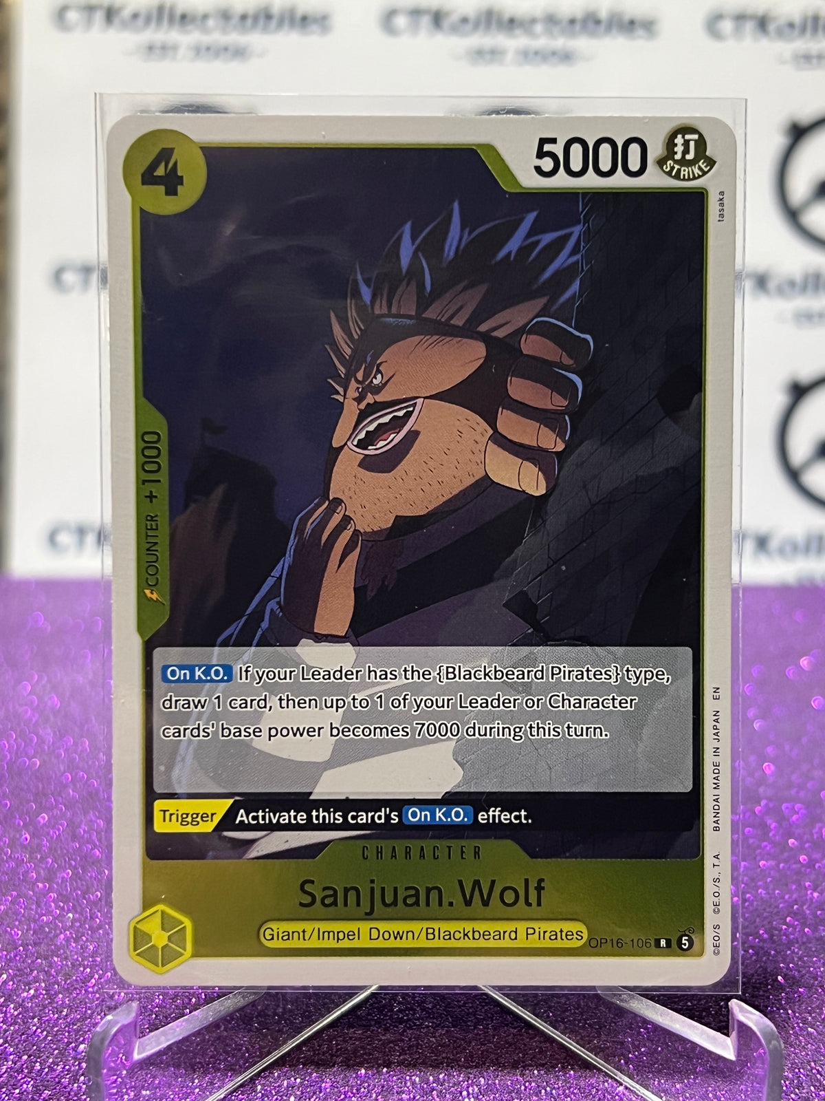 2026 ONE PIECE THE TIME OF BATTLE SANJUAN.WOLF # OP16-106 R  FOIL TCG CARD