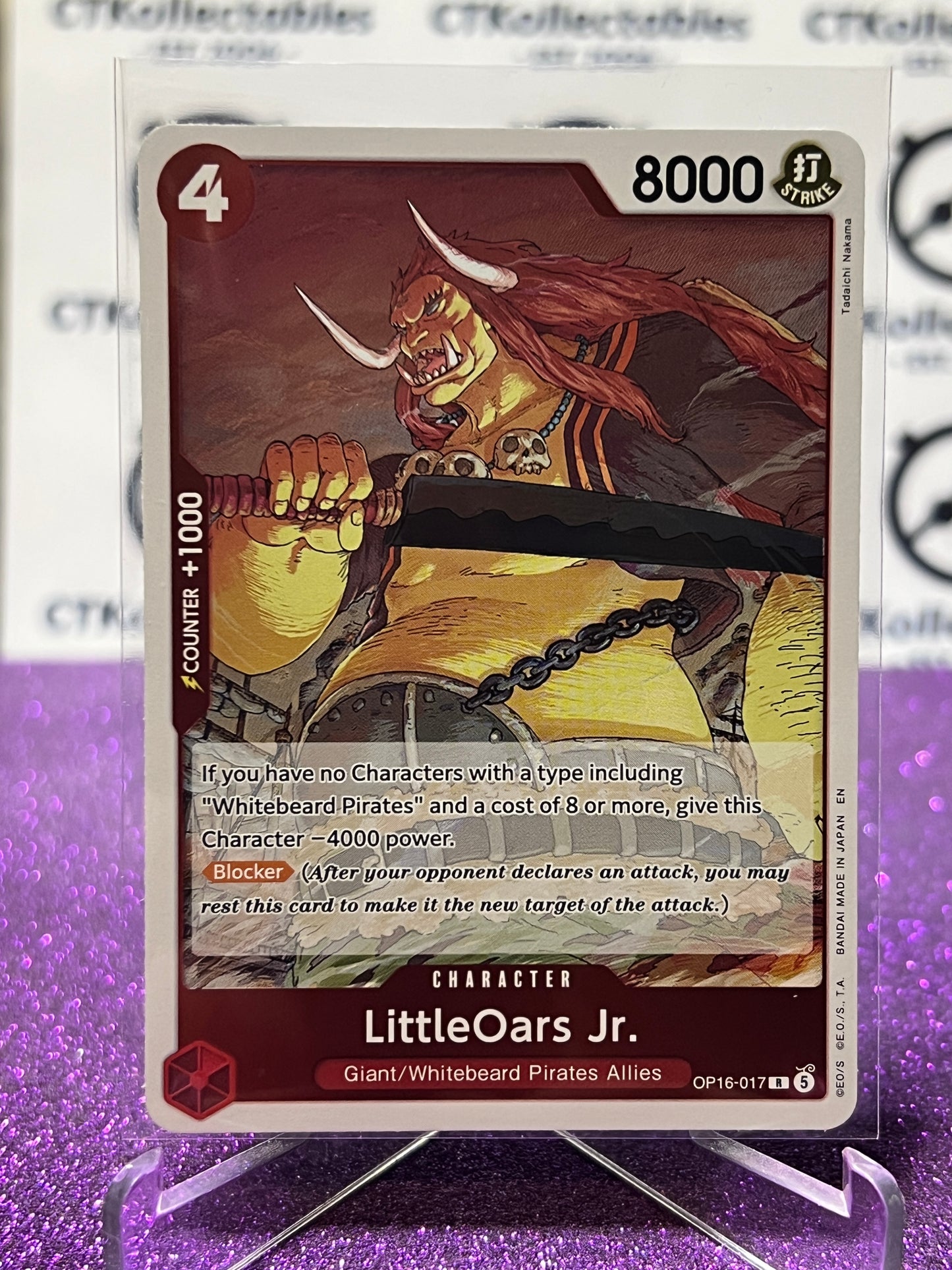 2026 ONE PIECE THE TIME OF BATTLE LITTLE OARS JR. # OP16-017 R  FOIL TCG CARD
