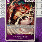 2024 ONE PIECE EUSTASS KID # OP09-075 UC EMPERORS IN THE NEW WORLD JAPANESE CARD