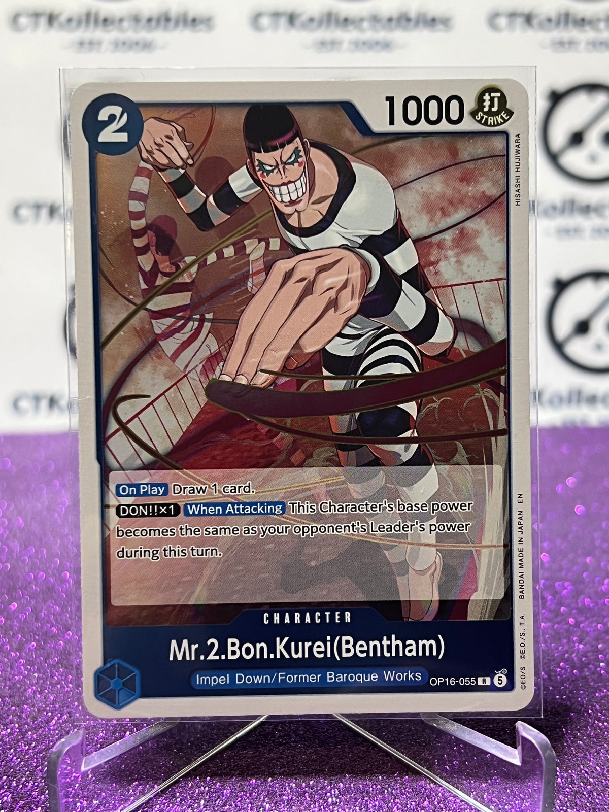 2026 ONE PIECE THE TIME OF BATTLE MR.2.BON.KUREI(BENTHAM) # OP16-055 R  FOIL TCG CARD
