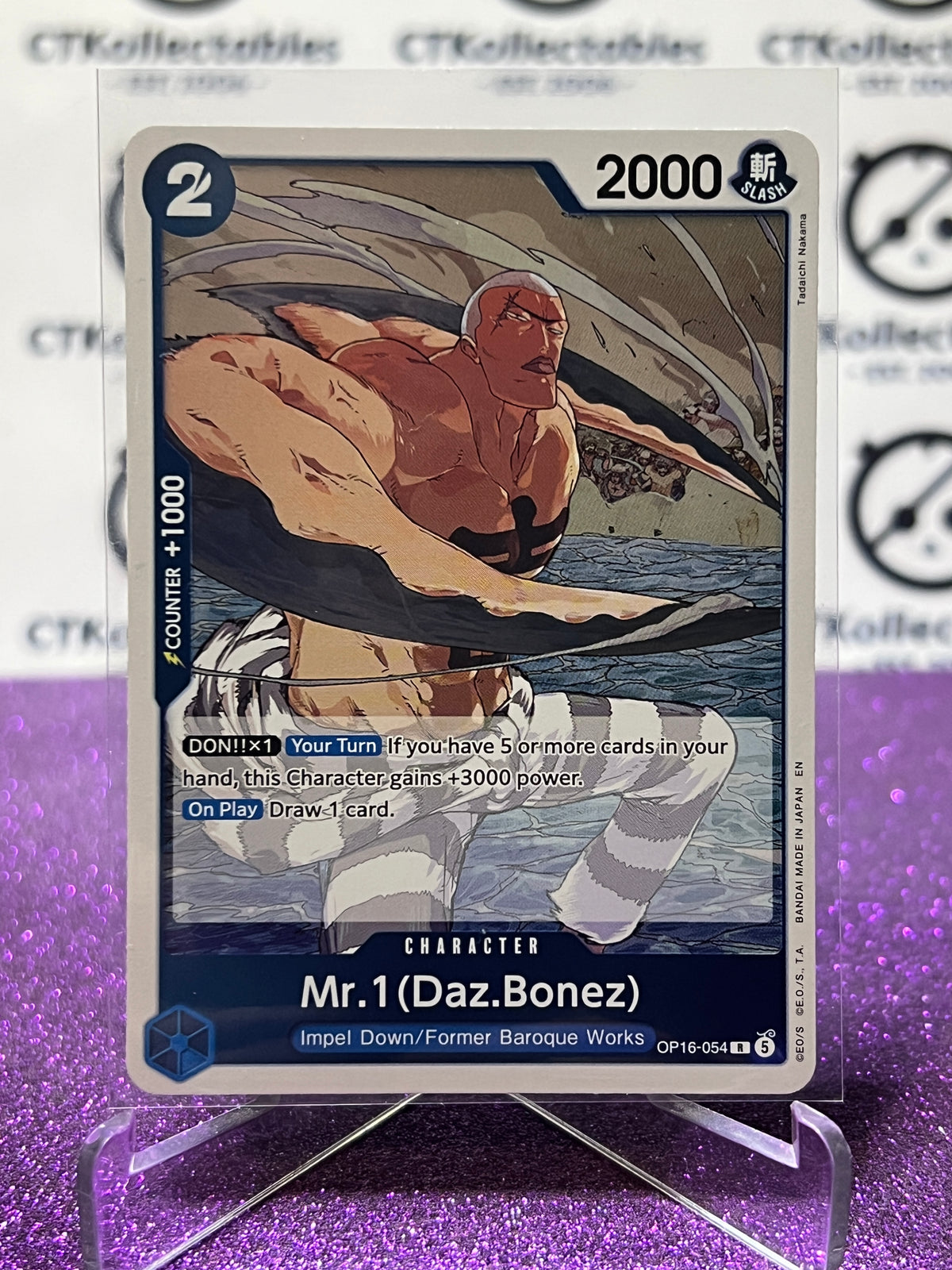 2026 ONE PIECE THE TIME OF BATTLE MR.1 (DAZ.BONEZ) # OP16-054 R  FOIL TCG CARD