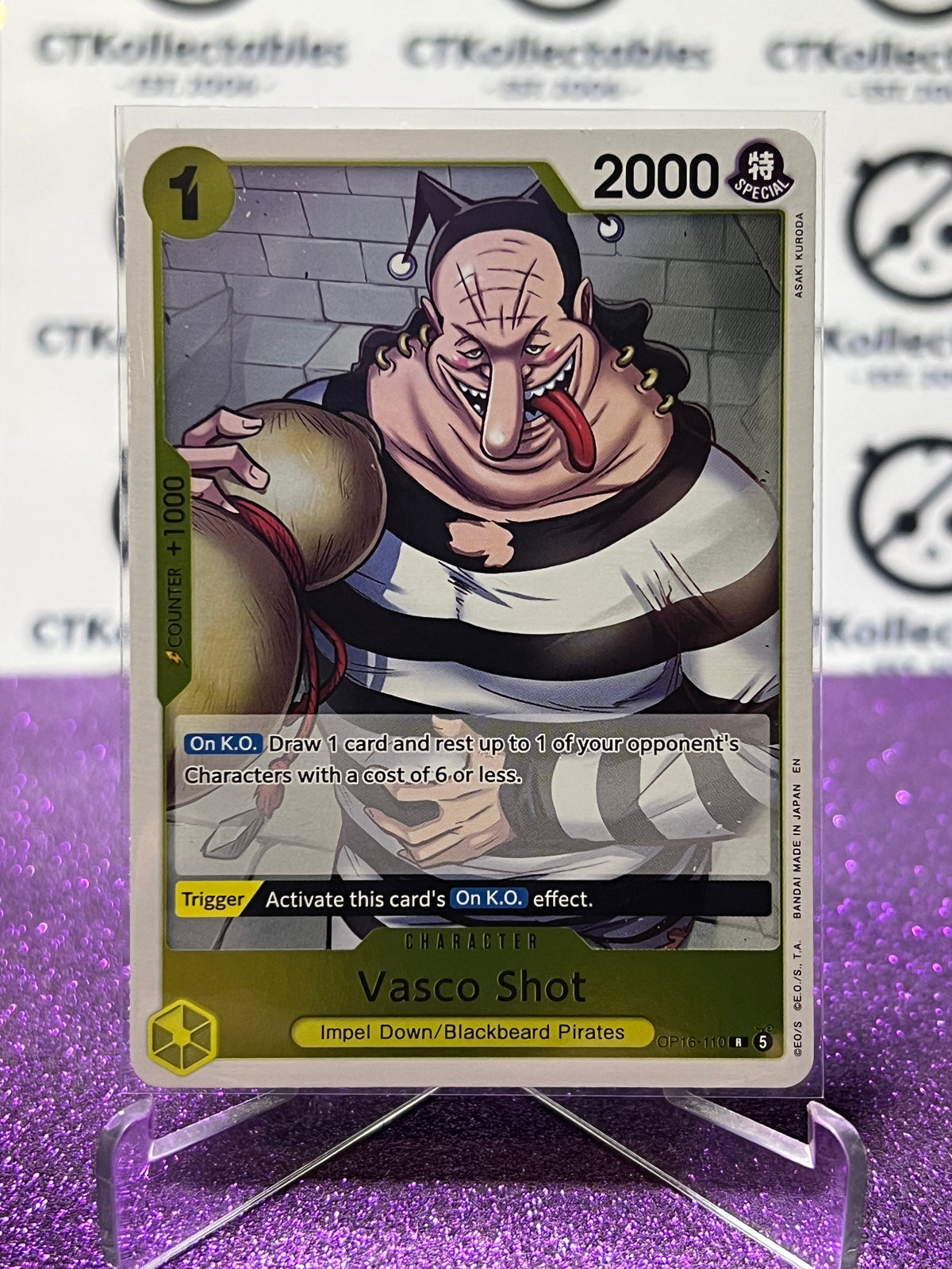 2026 ONE PIECE THE TIME OF BATTLE VASCO SHOT # OP16-110 R  FOIL TCG CARD