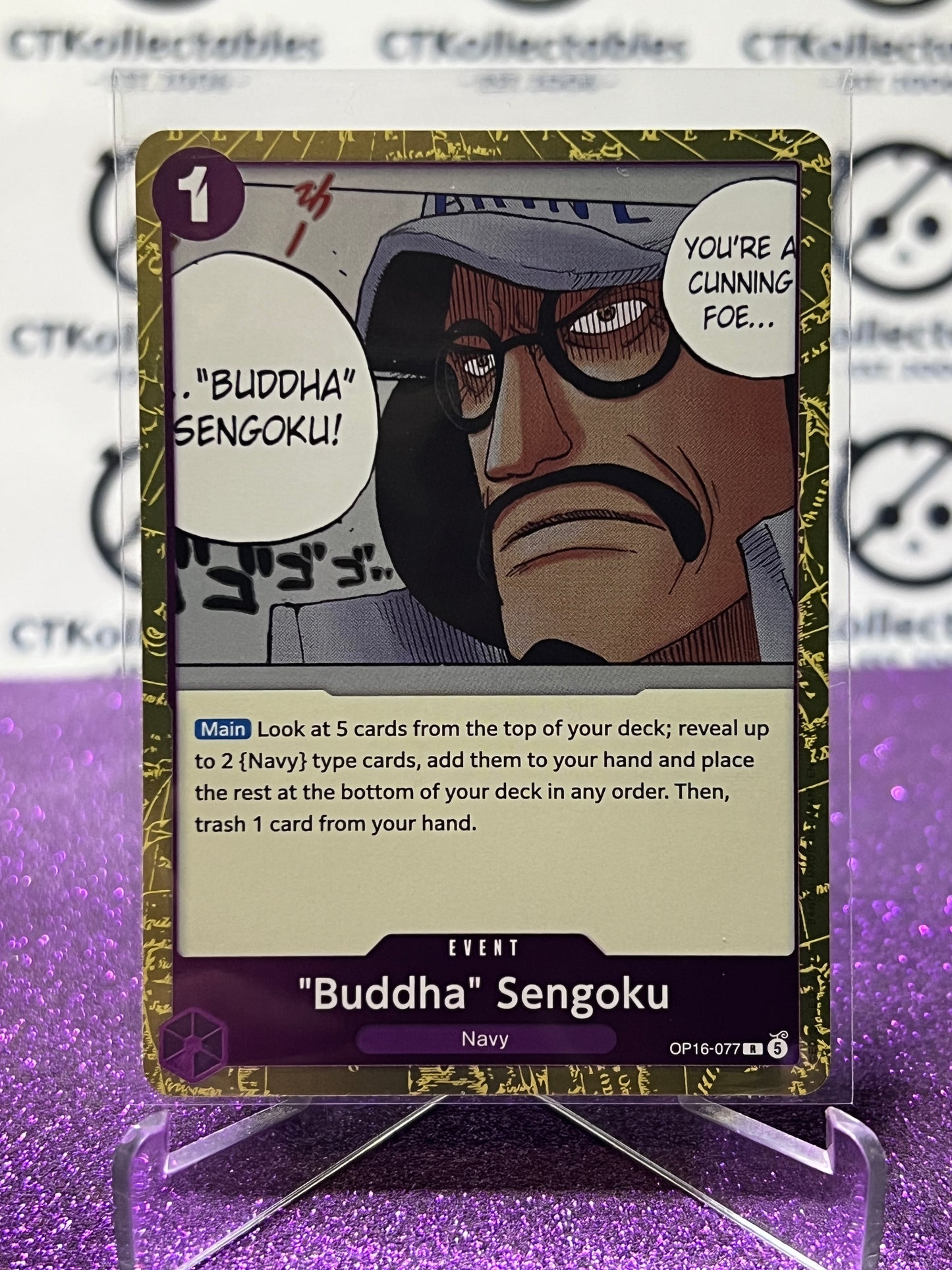 2026 ONE PIECE THE TIME OF BATTLE BUDDHA SENGOKU # OP16-077 R  FOIL TCG CARD