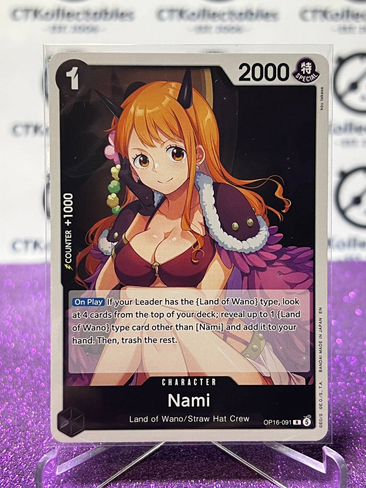 2026 ONE PIECE THE TIME OF BATTLE NAMI # OP16-091 R  FOIL TCG CARD