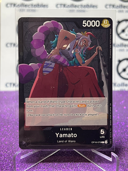 2026 ONE PIECE THE TIME OF BATTLE YAMATO # OP16-079 L NON-FOIL TCG CARD