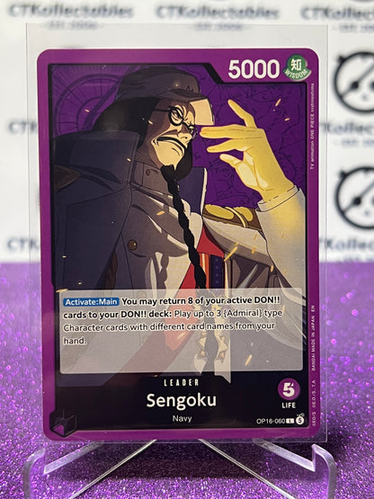 2026 ONE PIECE THE TIME OF BATTLE SENGOKU # OP16-060 L NON-FOIL TCG CARD
