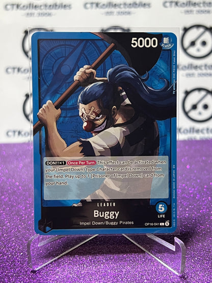 2026 ONE PIECE THE TIME OF BATTLE BUGGY # OP16-041 L NON-FOIL TCG CARD