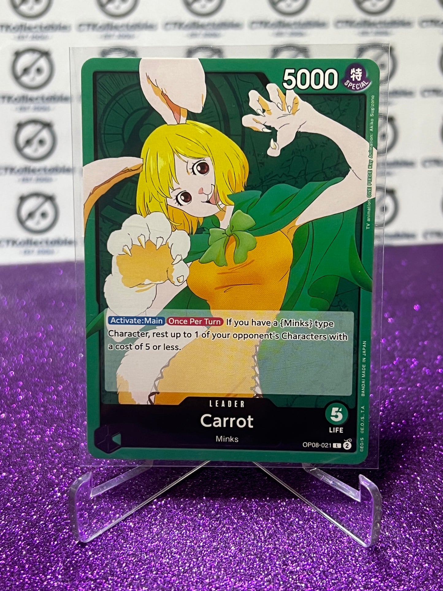 2024 ONE PIECE CARROT # OP08-021 L  TWO LEGENDS LEADER NON-FOIL CARD