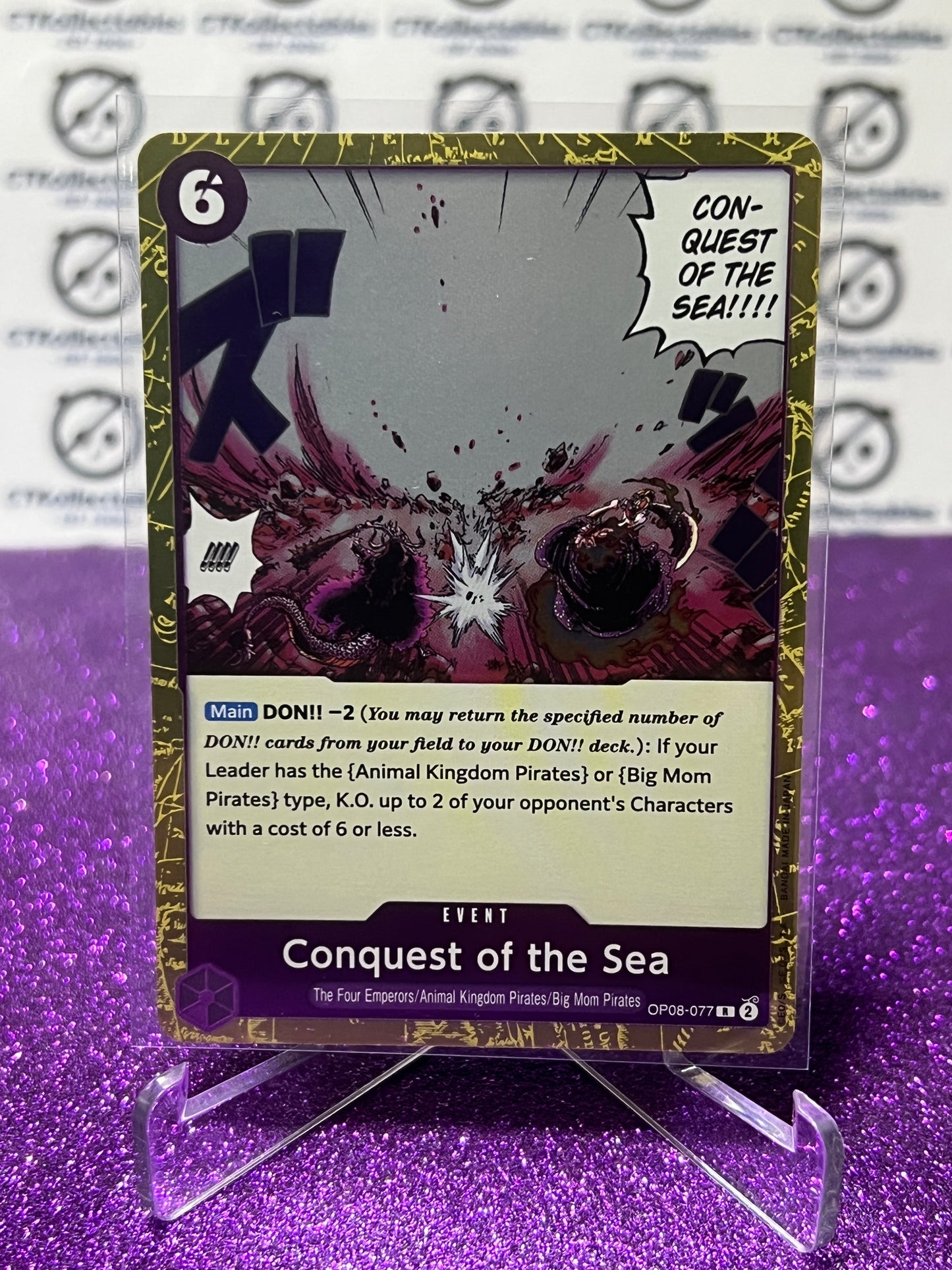 2024 ONE PIECE CONQUEST OF THE SEA # OP08-077 R TWO LEGENDS FOIL CARD