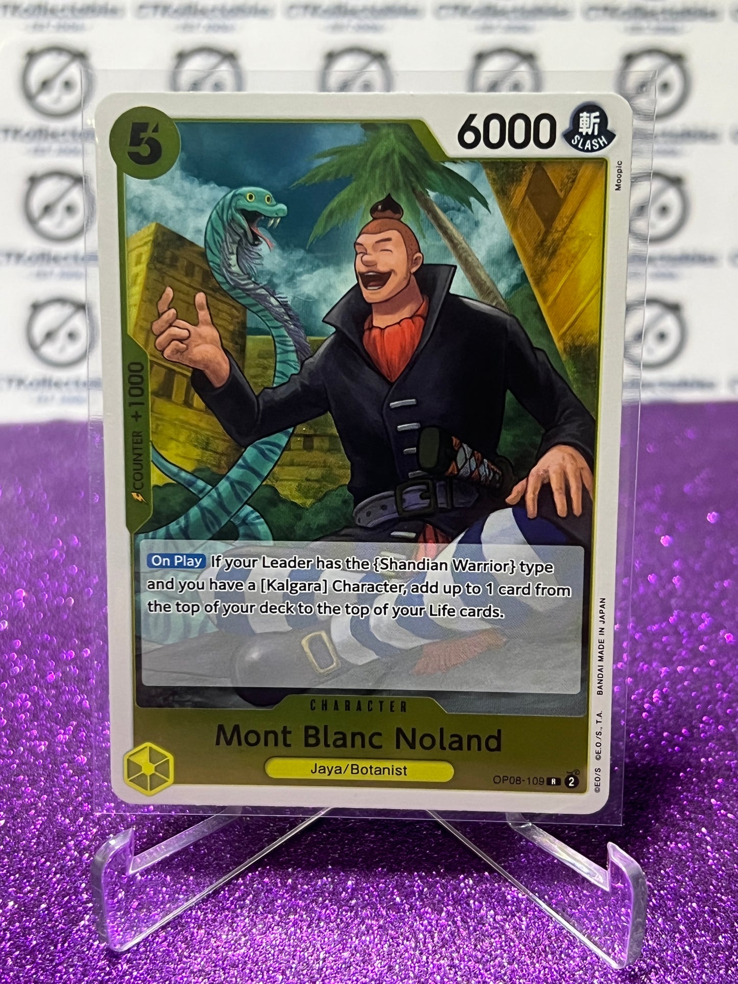 2024 ONE PIECE MONT BLANC NOLAND # OP08-109 R TWO LEGENDS FOIL CARD