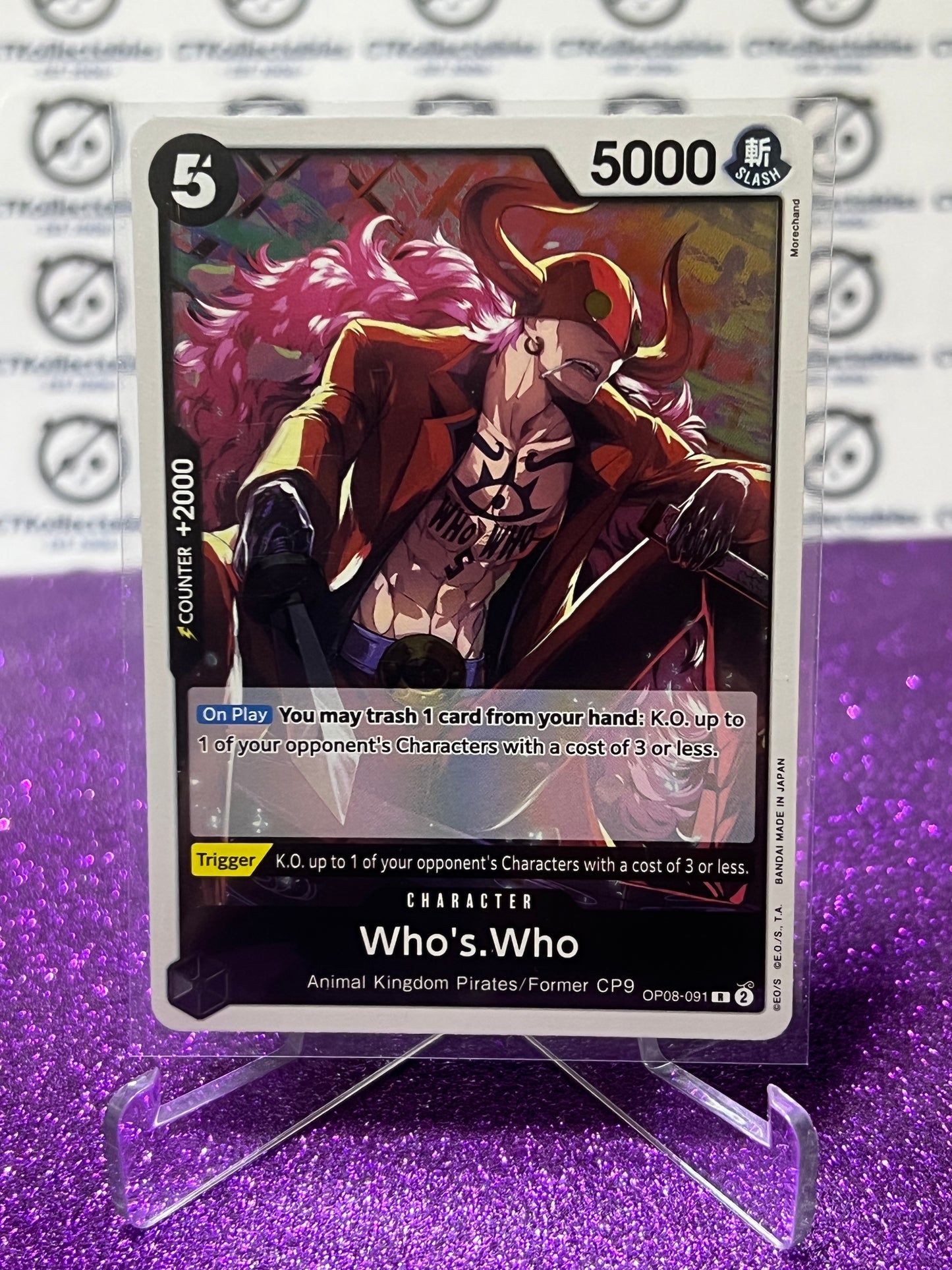 2024 ONE PIECE WHO'S WHO # OP08-091 R TWO LEGENDS FOIL CARD