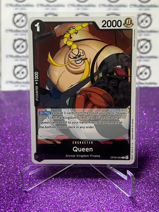 2024 ONE PIECE QUEEN # OP08-080 R TWO LEGENDS FOIL CARD