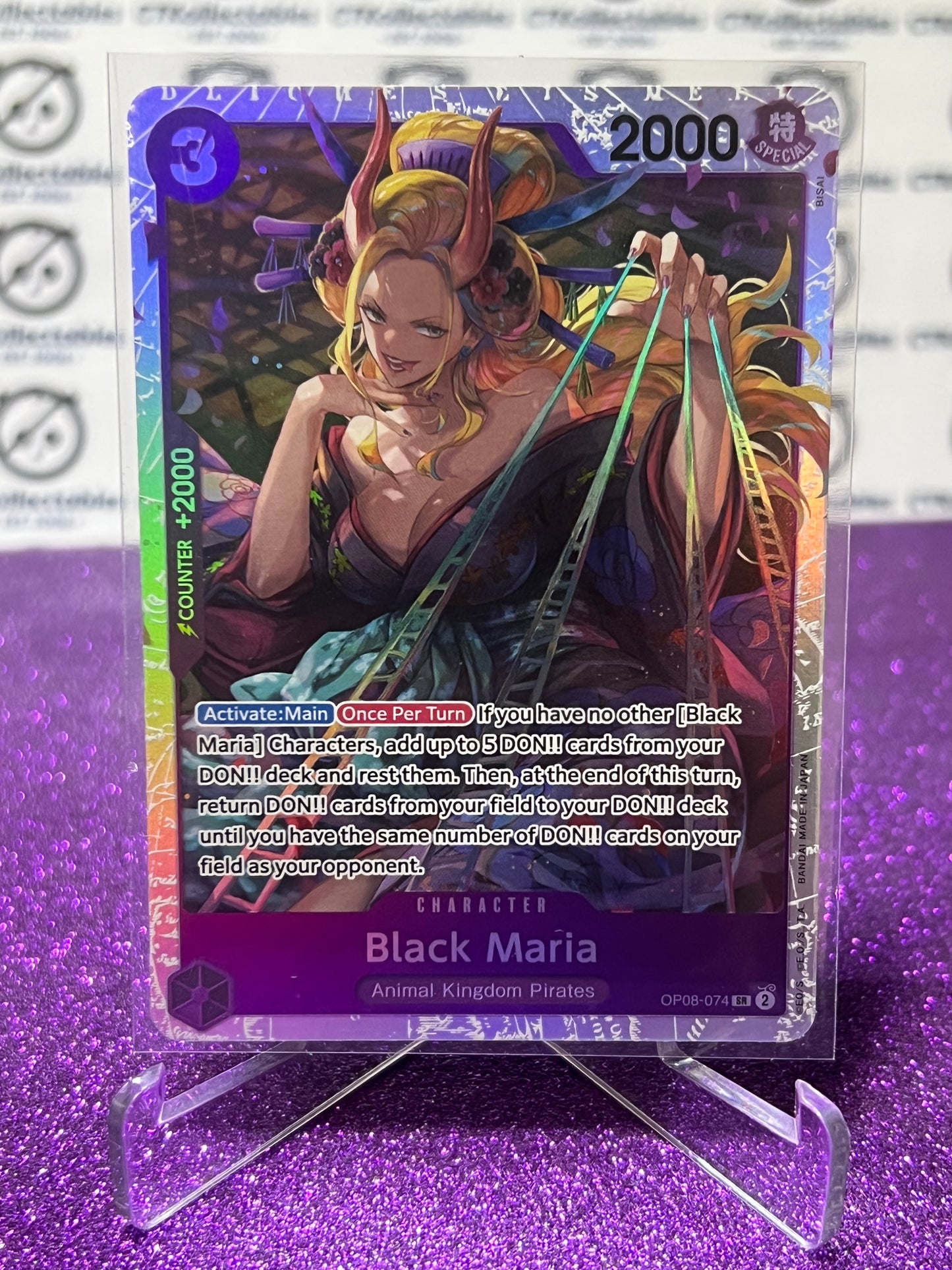 2024 ONE PIECE BLACK MARIA # OP08-074 SR TWO LEGENDS CARD