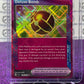 2024 SCARLET & VIOLET STELLAR CROWN POKEMON CARD DELUXE BOMB # 134/142