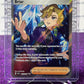 2024 SCARLET & VIOLET STELLAR CROWN POKEMON CARD TRAINER BRIAR # 163/142 FULL ART