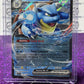 2024 SCARLET & VIOLET STELLAR CROWN POKEMON CARD BLASTOISE EX # 030/142 FULL ART