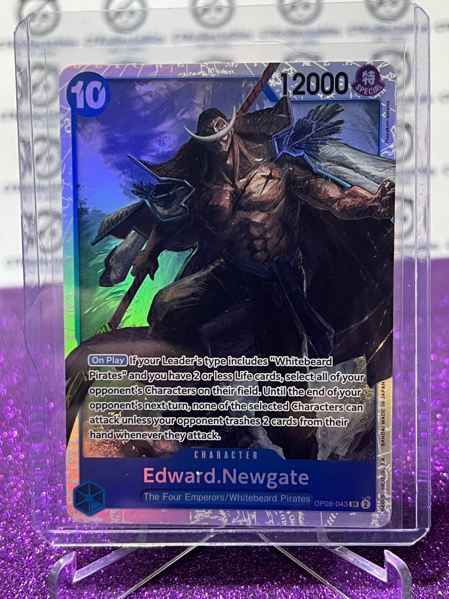 2024 ONE PIECE EDWARD.NEWGATE # OP08-043 SR TWO LEGENDS ALT ART FOIL CARD