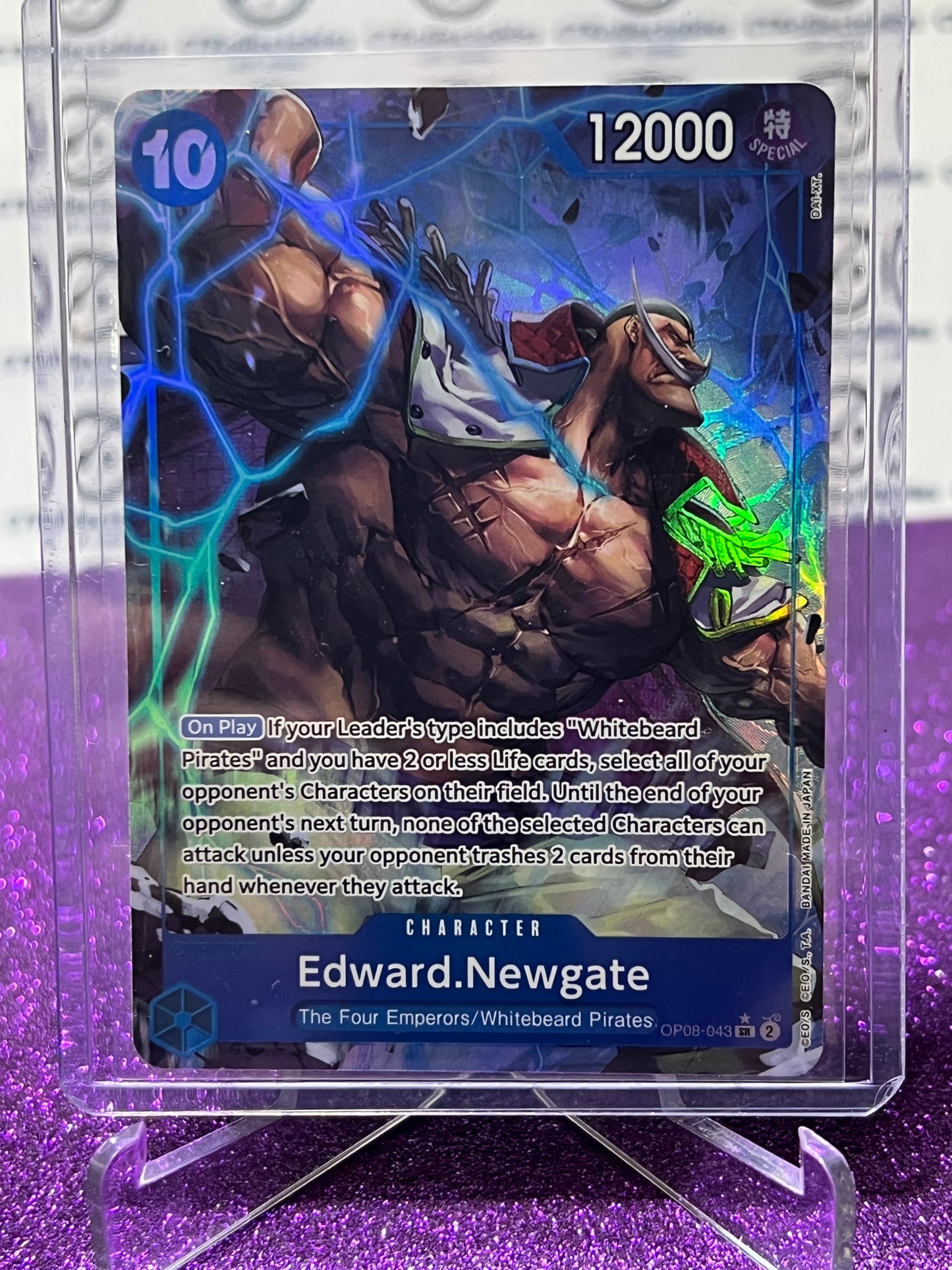 2024 ONE PIECE EDWARD.NEWGATE # OP08-043 SR* TWO LEGENDS ALT ART FOIL CARD