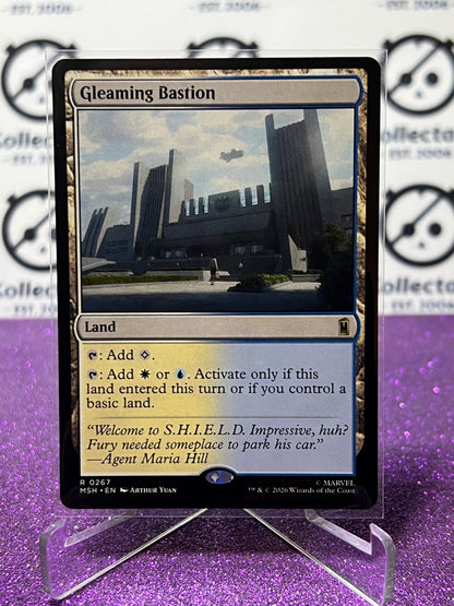 2026 MAGIC THE GATHERING / MARVEL SUPER HEROES GLEAMING BASTION # R 0267 NON-FOIL TCG  CARD