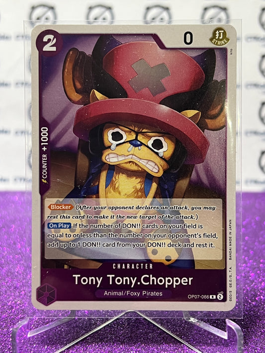 2024 ONE PIECE TONY TONY.CHOPPER # OP07-066 R 500 YEARS IN THE FUTURE CARD