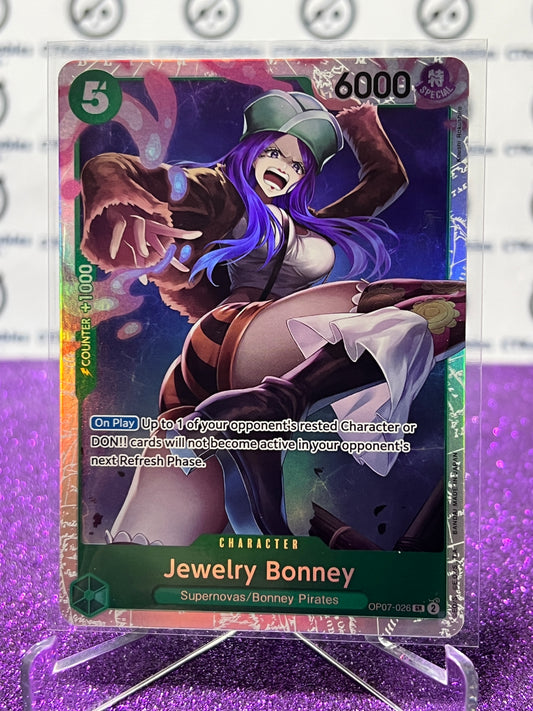 2024 ONE PIECE JEWELRY BONNEY # OP07-026 SR 500 YEARS IN THE FUTURE CARD