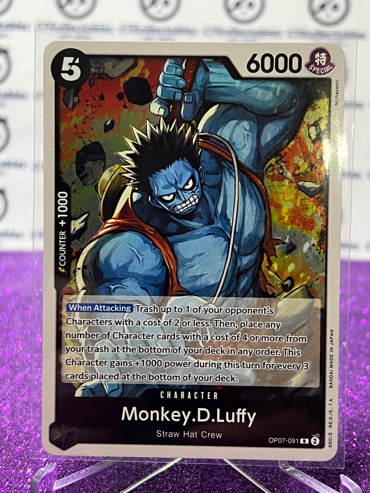 2024 ONE PIECE MONKEY.D.LUFFY # OP07-091 R 500 YEARS IN THE FUTURE CARD