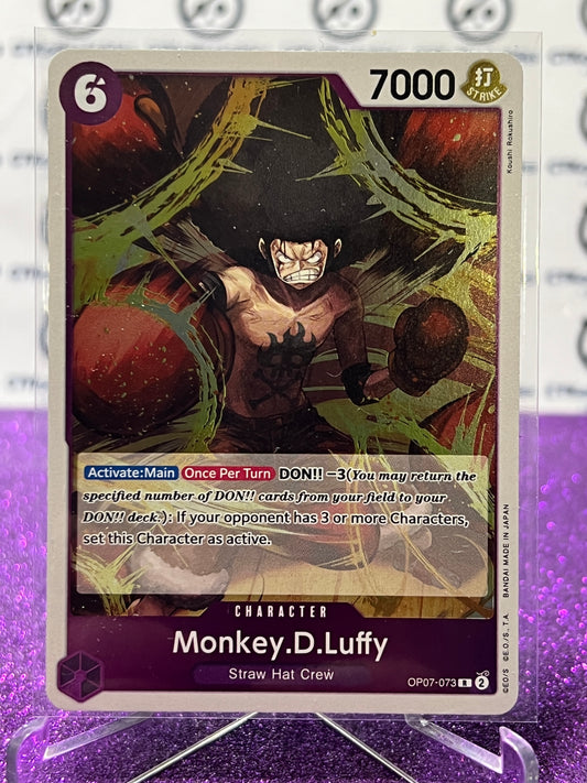 2024 ONE PIECE MONKEY.D.LUFFY # OP07-073 R 500 YEARS IN THE FUTURE CARD