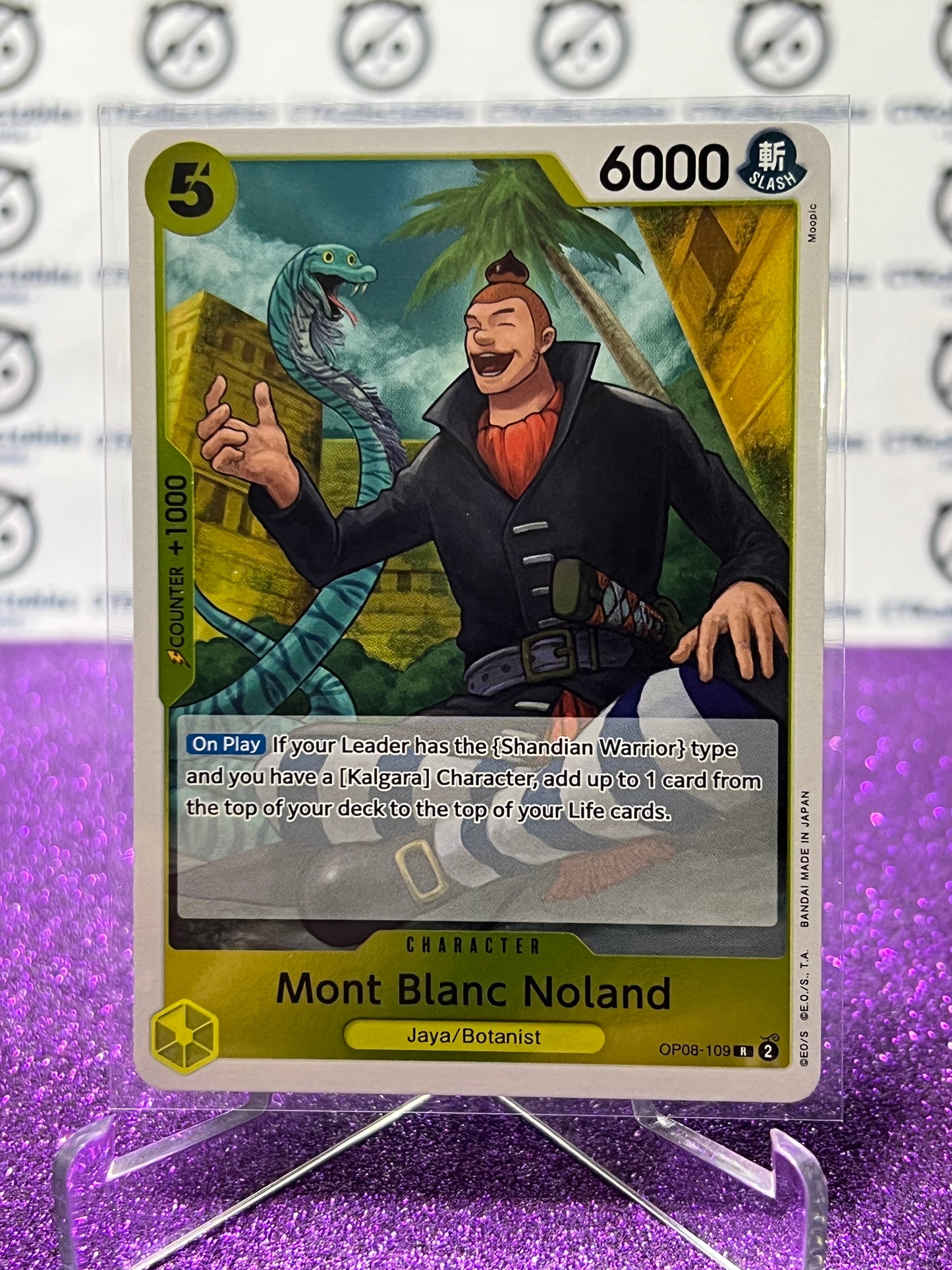 2024 ONE PIECE MONT BLANC NOLAND # OP08-109 R TWO LEGENDS FOIL CARD