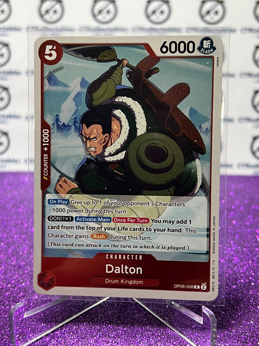 2024 ONE PIECE DALTON # OP08-008 R TWO LEGENDS FOIL CARD